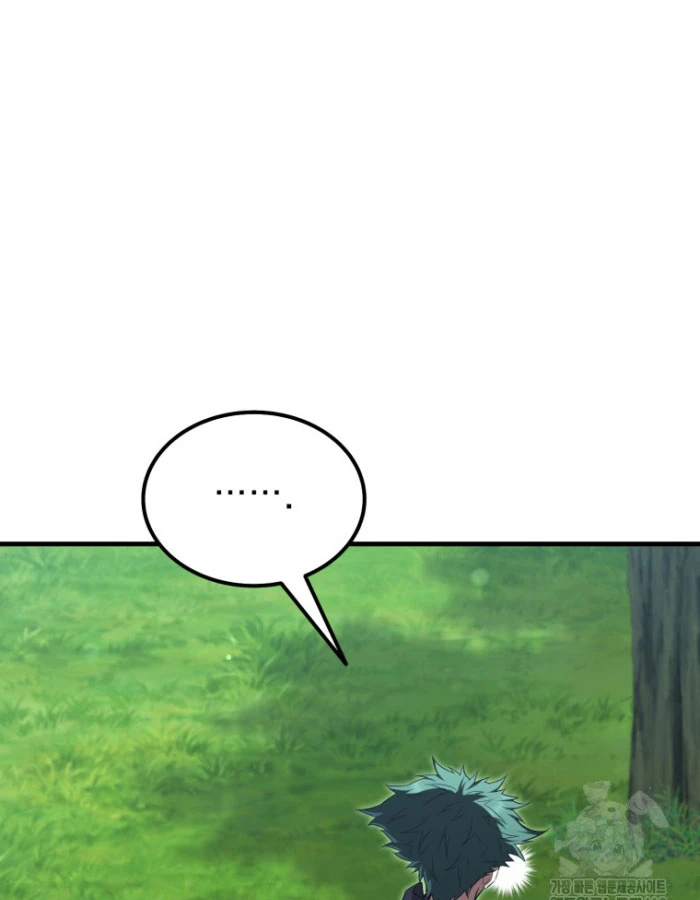 Phản Diện Mắt Cáo Của Học Viện Quỷ Giới Chapter 43 - 128