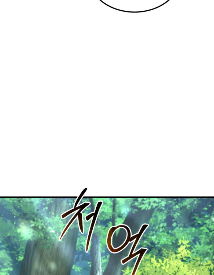 Phản Diện Mắt Cáo Của Học Viện Quỷ Giới Chapter 43 - 132