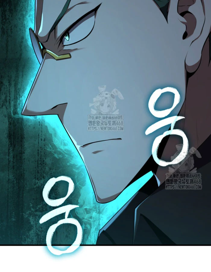 Phản Diện Mắt Cáo Của Học Viện Quỷ Giới Chapter 43 - 150