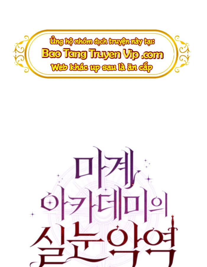 Phản Diện Mắt Cáo Của Học Viện Quỷ Giới Chapter 43 - 161