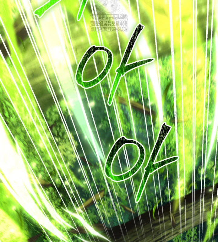 Phản Diện Mắt Cáo Của Học Viện Quỷ Giới Chapter 44 - 17