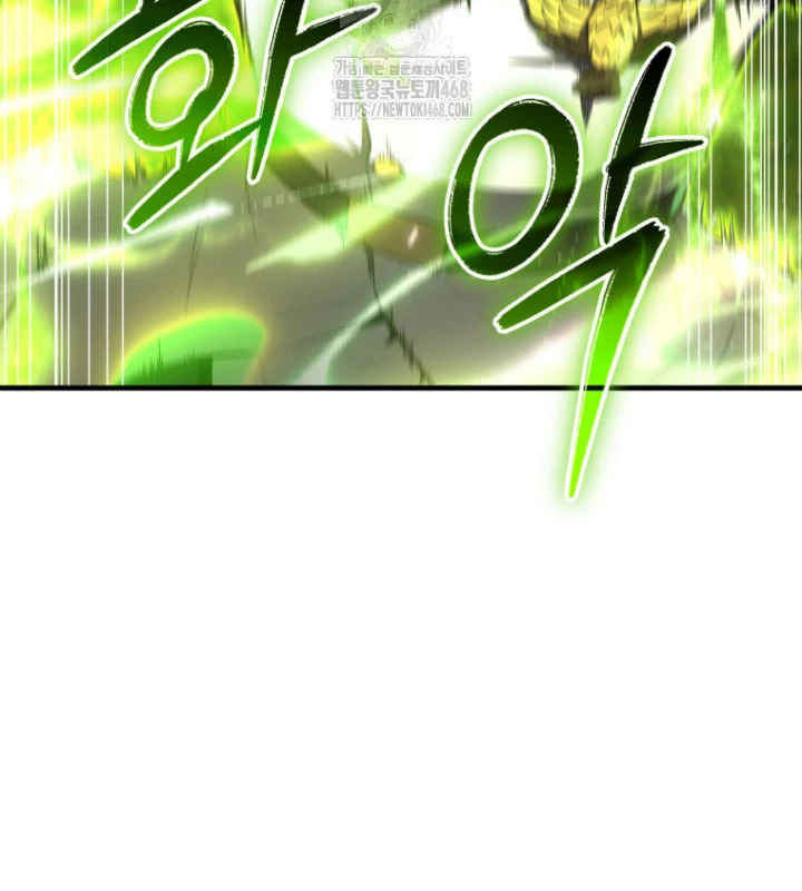 Phản Diện Mắt Cáo Của Học Viện Quỷ Giới Chapter 44 - 55