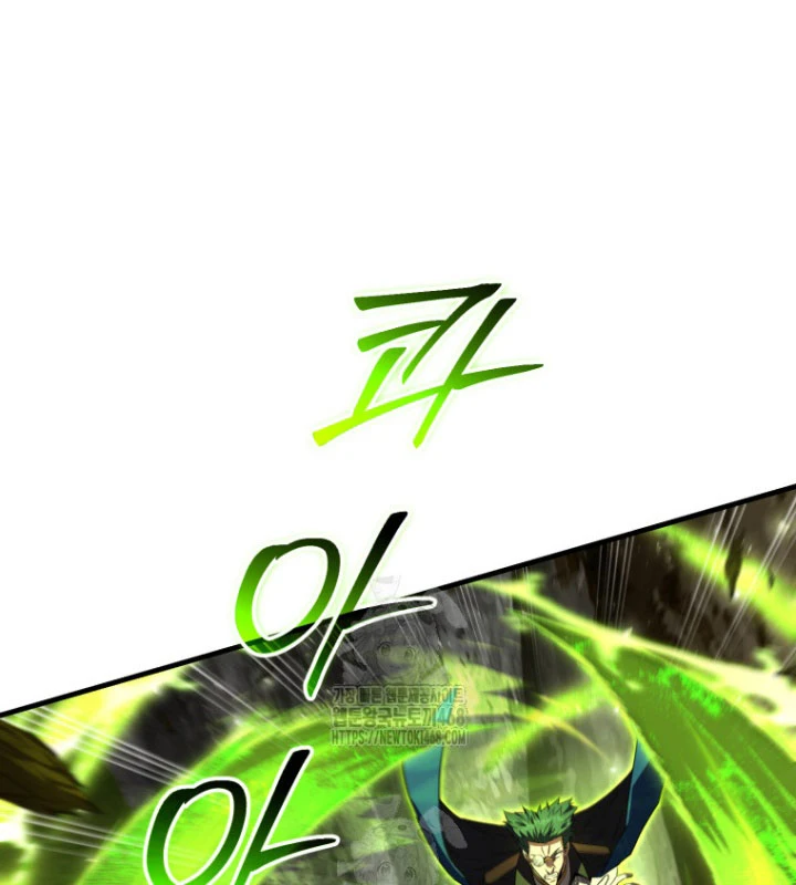 Phản Diện Mắt Cáo Của Học Viện Quỷ Giới Chapter 44 - 105