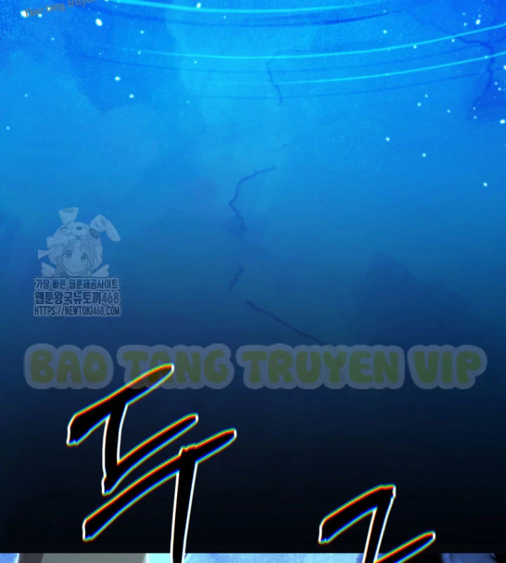 Phản Diện Mắt Cáo Của Học Viện Quỷ Giới Chapter 44 - 128