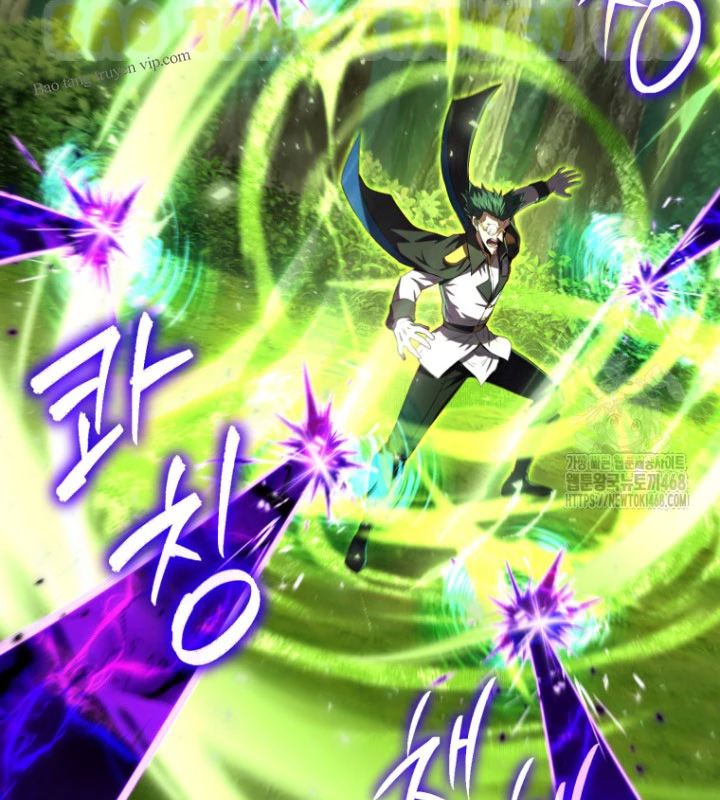 Phản Diện Mắt Cáo Của Học Viện Quỷ Giới Chapter 44 - 151