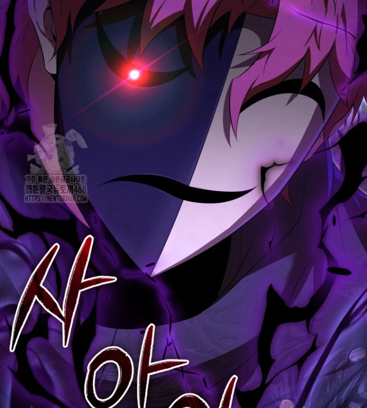 Phản Diện Mắt Cáo Của Học Viện Quỷ Giới Chapter 44 - 172