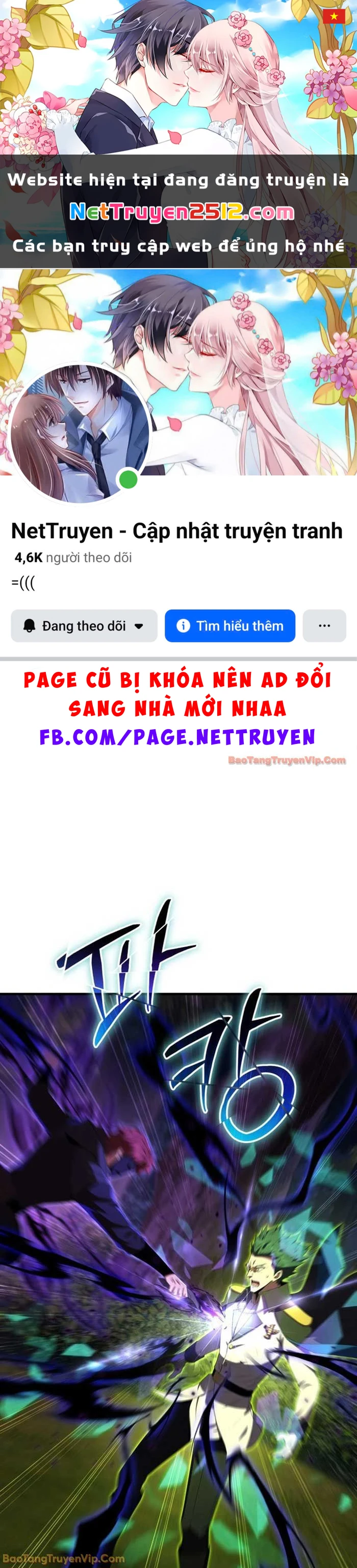 Phản Diện Mắt Cáo Của Học Viện Quỷ Giới Chapter 45 - 1