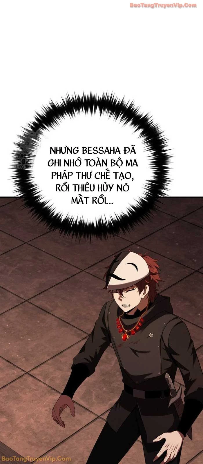 Phản Diện Mắt Cáo Của Học Viện Quỷ Giới Chapter 45 - 44