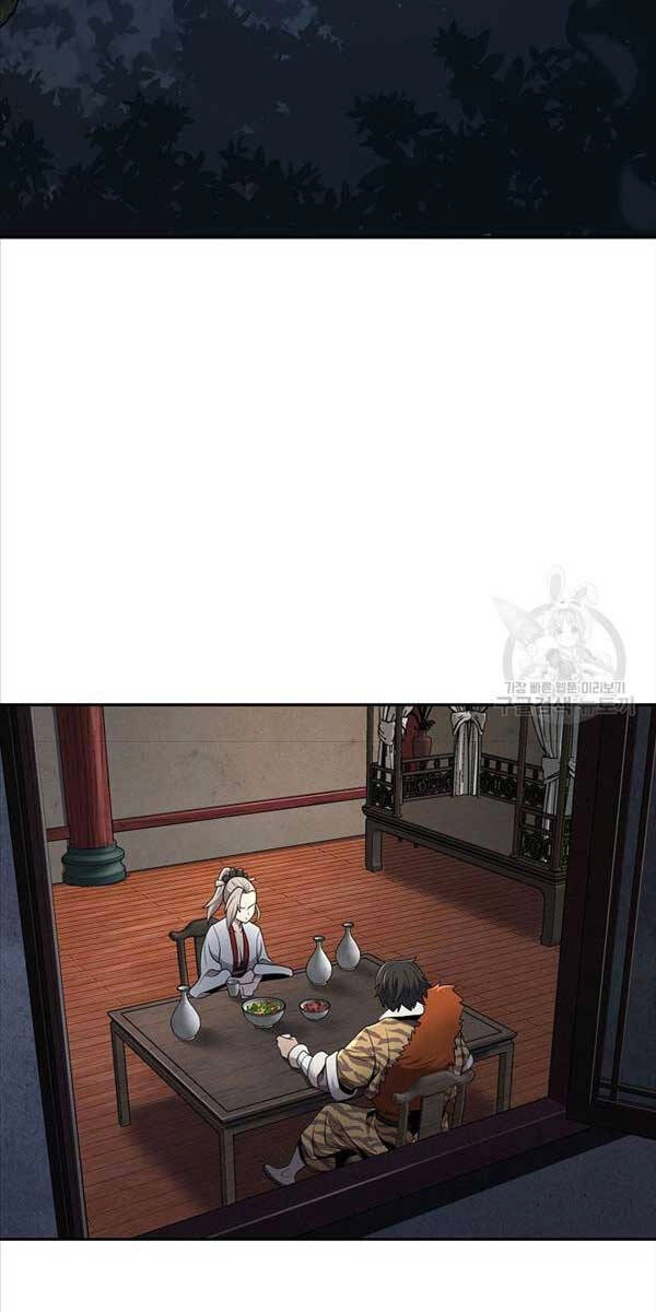 Kiếm Ma Đạo Chapter 36 - 3