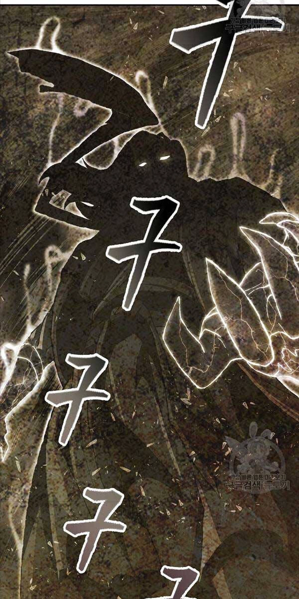 Kiếm Ma Đạo Chapter 36 - 26