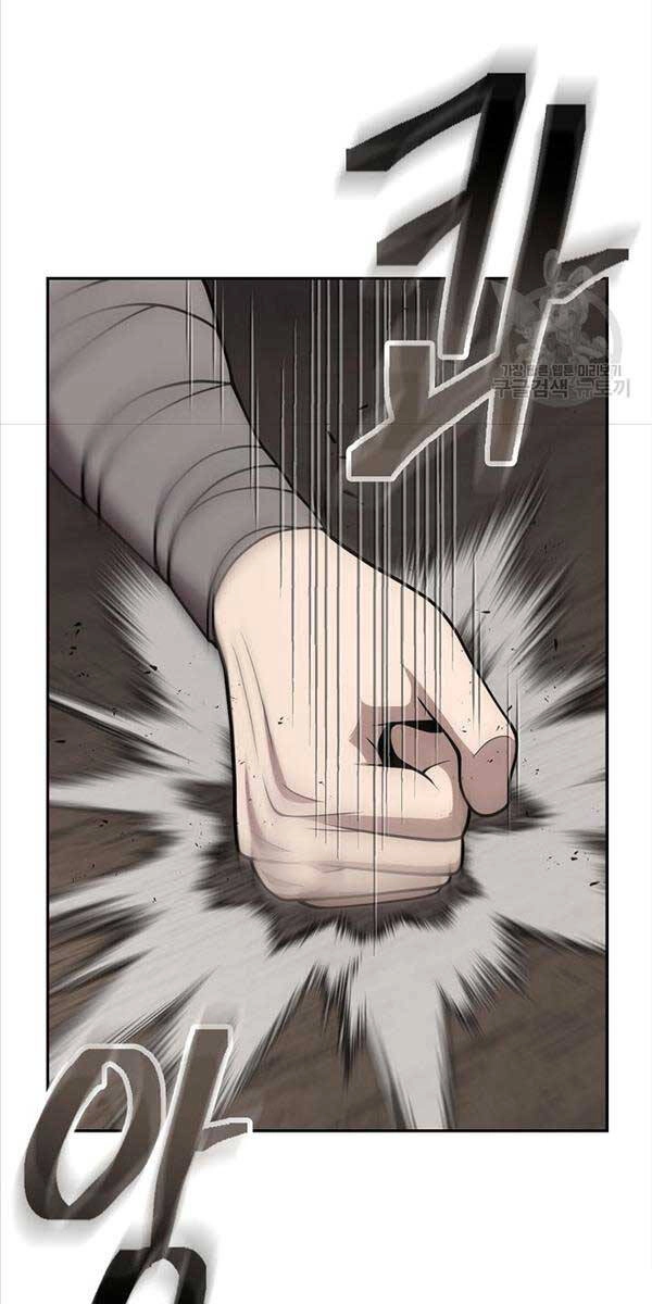 Kiếm Ma Đạo Chapter 36 - 41