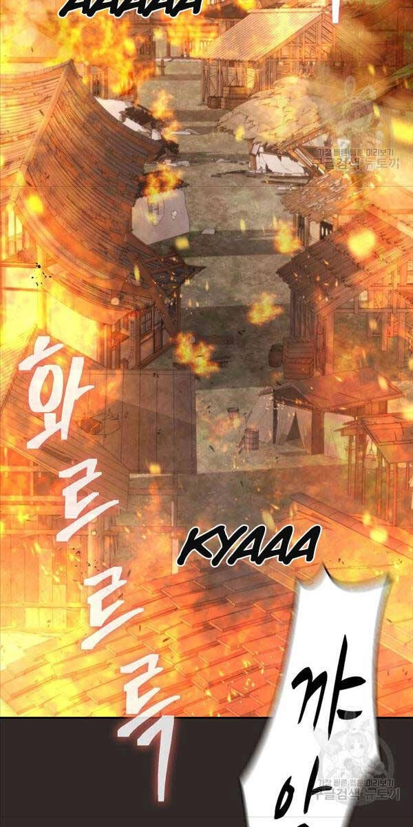 Kiếm Ma Đạo Chapter 36 - 56