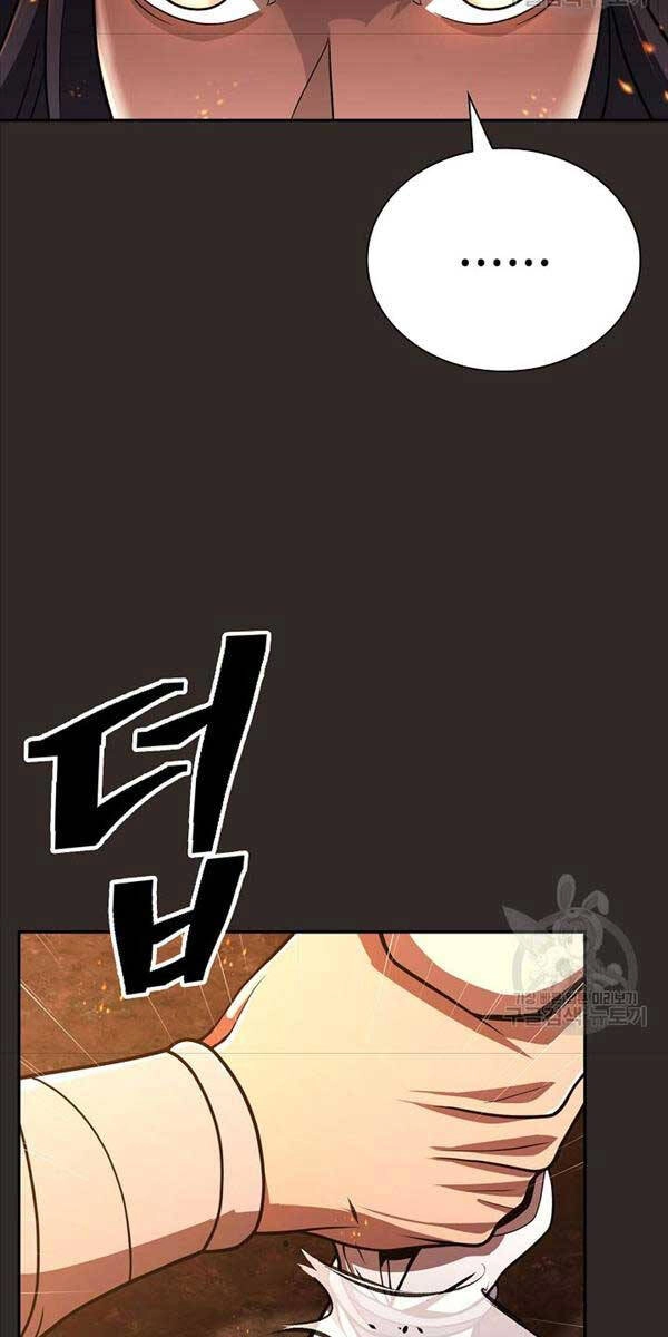 Kiếm Ma Đạo Chapter 36 - 65