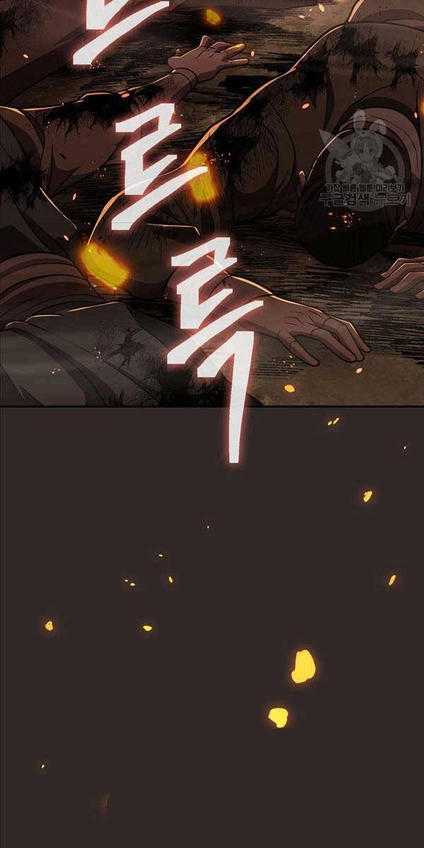 Kiếm Ma Đạo Chapter 36 - 85