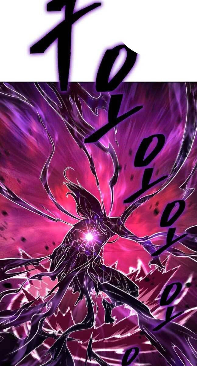 Kiếm Ma Đạo Chapter 37 - 16