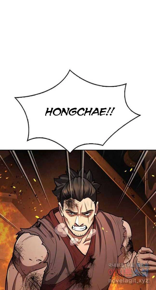 Kiếm Ma Đạo Chapter 37 - 31