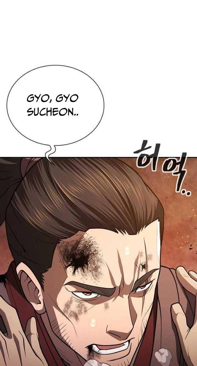 Kiếm Ma Đạo Chapter 37 - 37