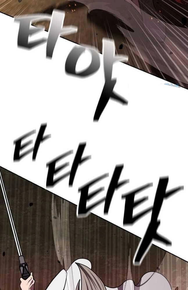 Kiếm Ma Đạo Chapter 37 - 92