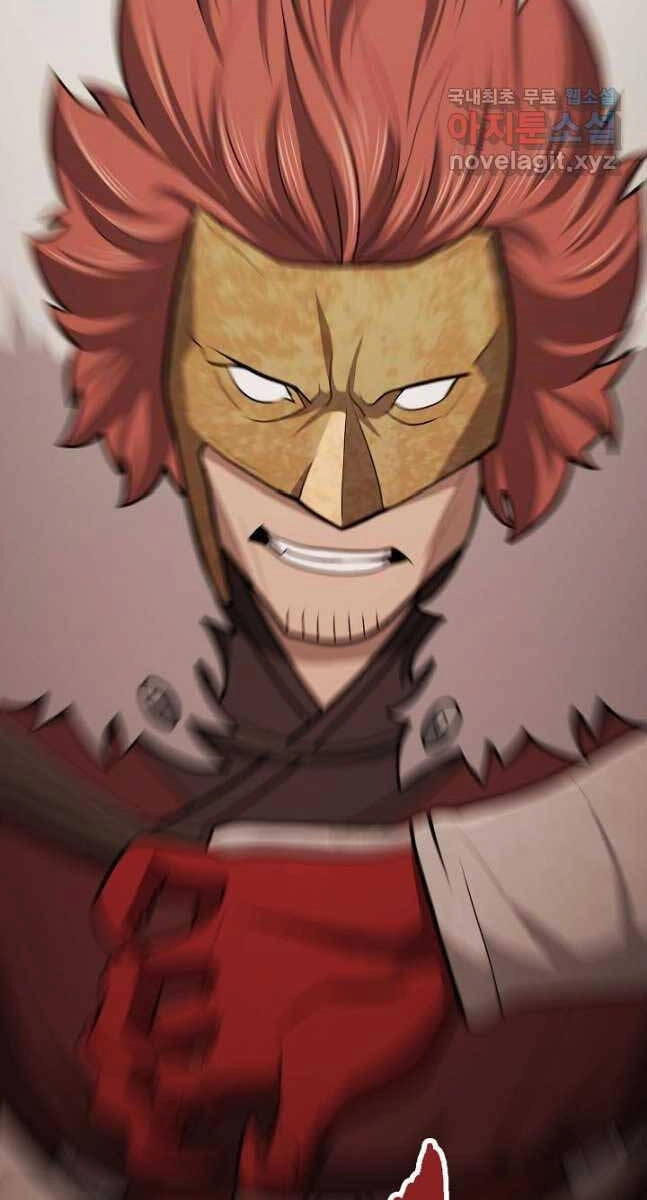 Kiếm Ma Đạo Chapter 37 - 98