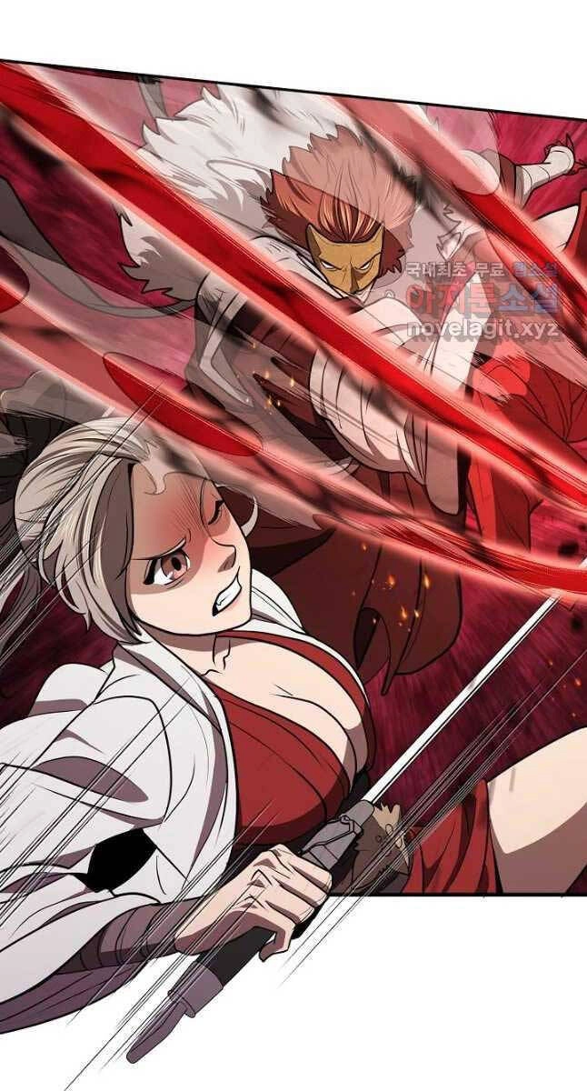 Kiếm Ma Đạo Chapter 38 - 21