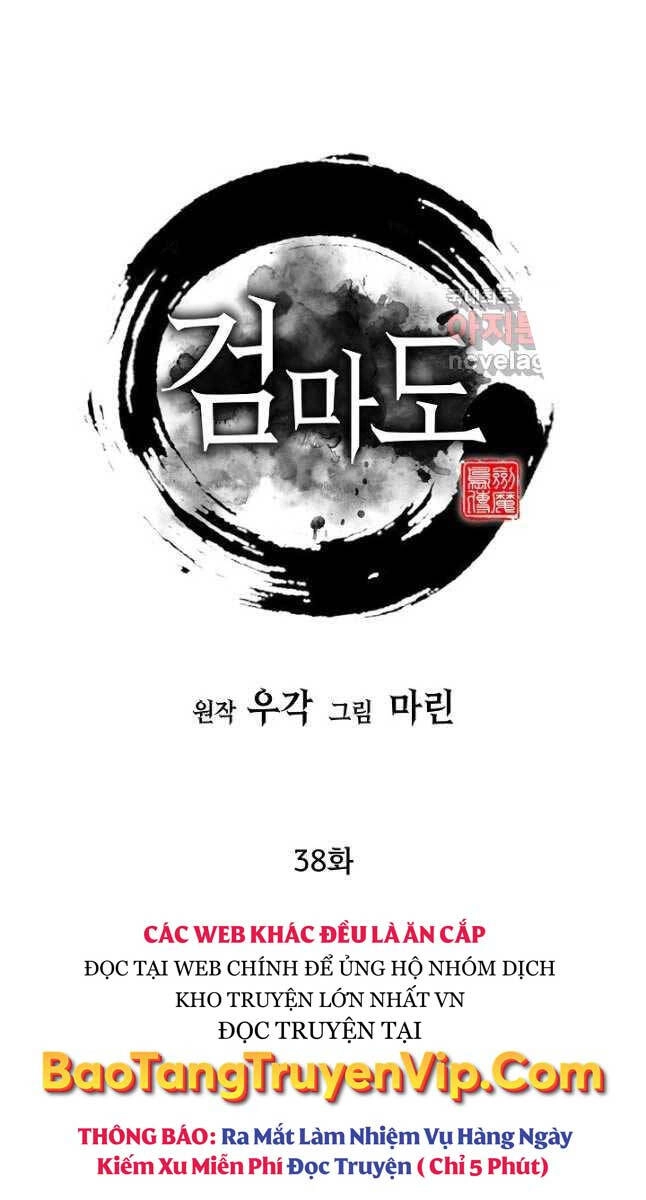 Kiếm Ma Đạo Chapter 38 - 27