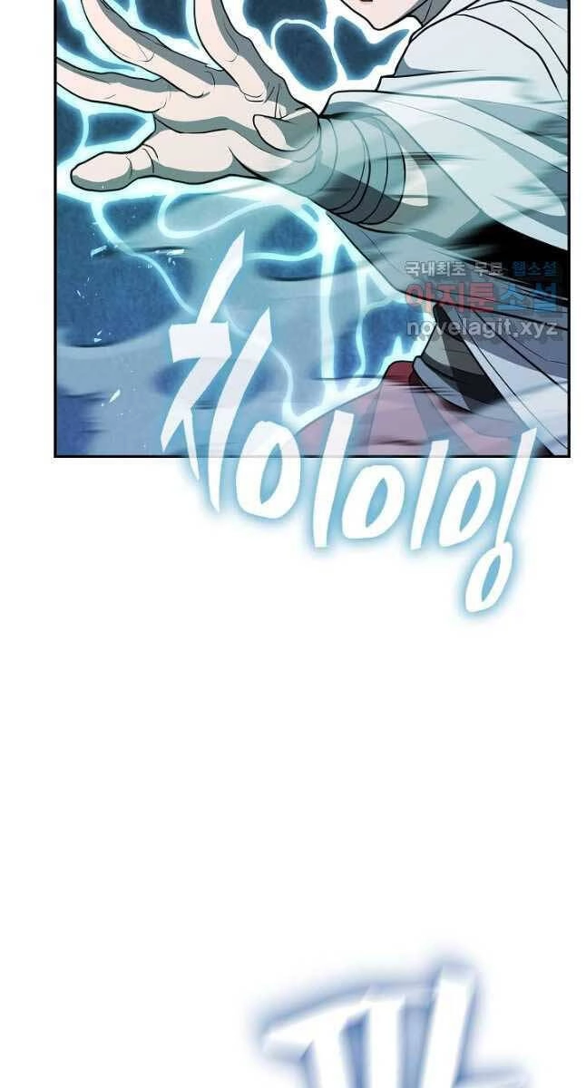 Kiếm Ma Đạo Chapter 38 - 50