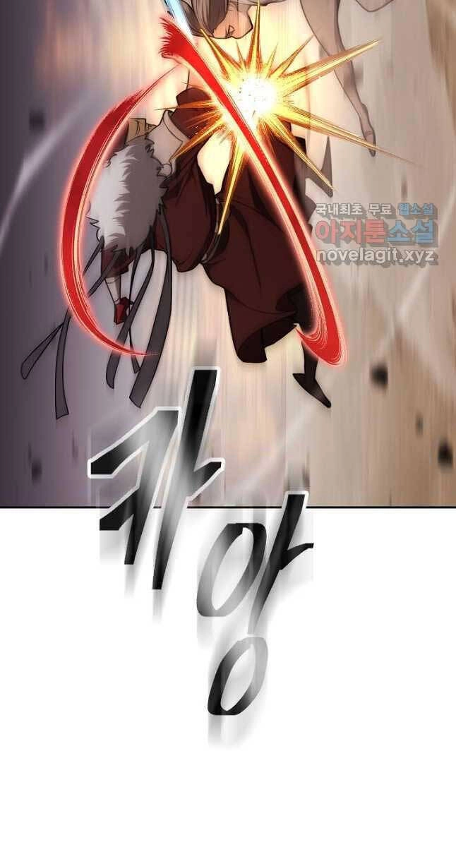 Kiếm Ma Đạo Chapter 38 - 55