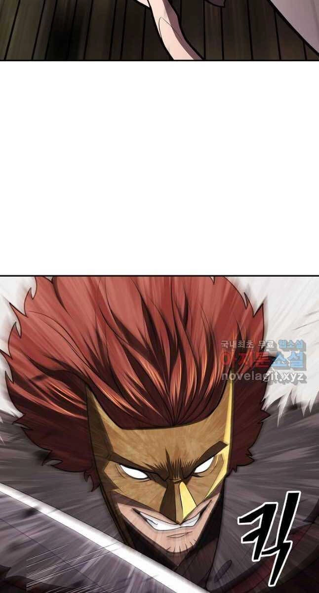 Kiếm Ma Đạo Chapter 38 - 60