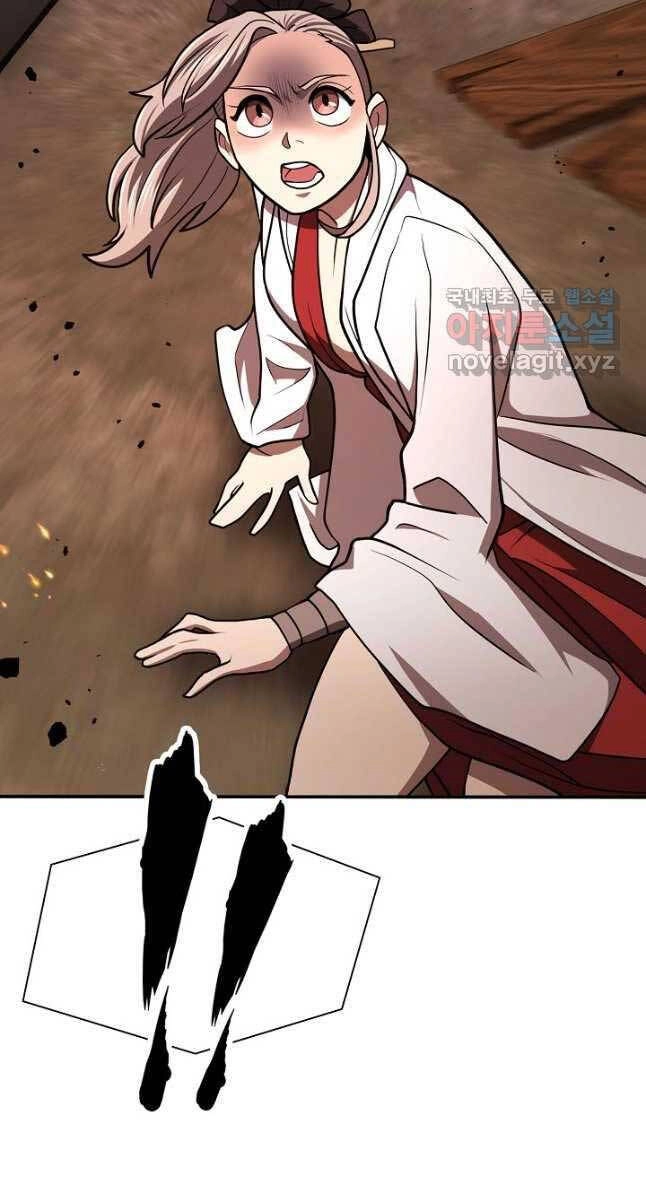 Kiếm Ma Đạo Chapter 38 - 85