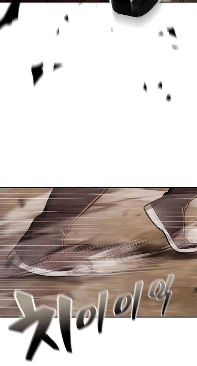 Kiếm Ma Đạo Chapter 39 - 8