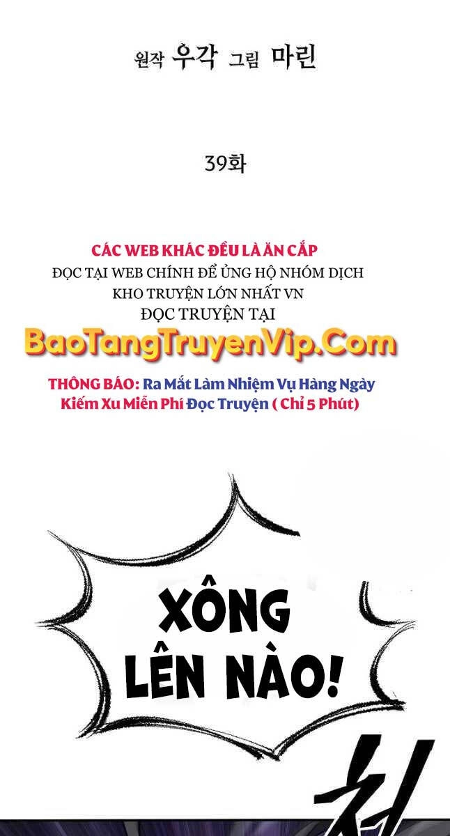 Kiếm Ma Đạo Chapter 39 - 41