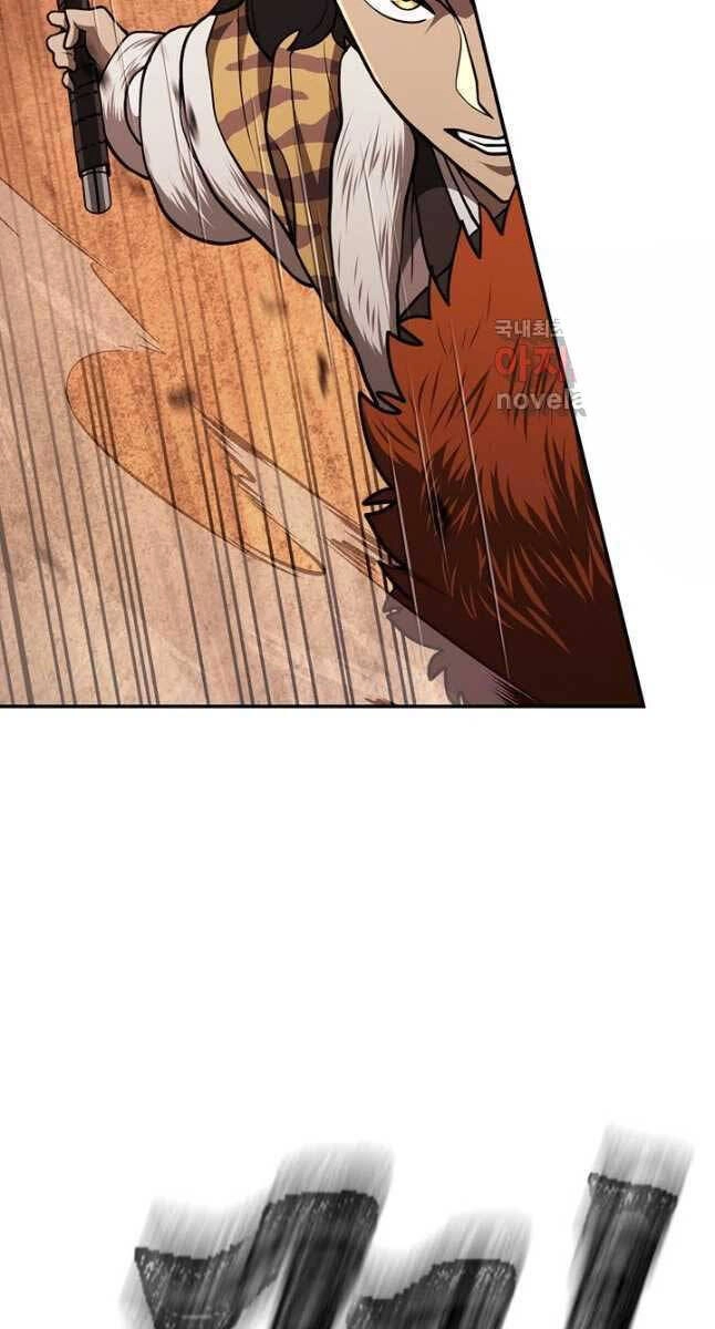 Kiếm Ma Đạo Chapter 39 - 52