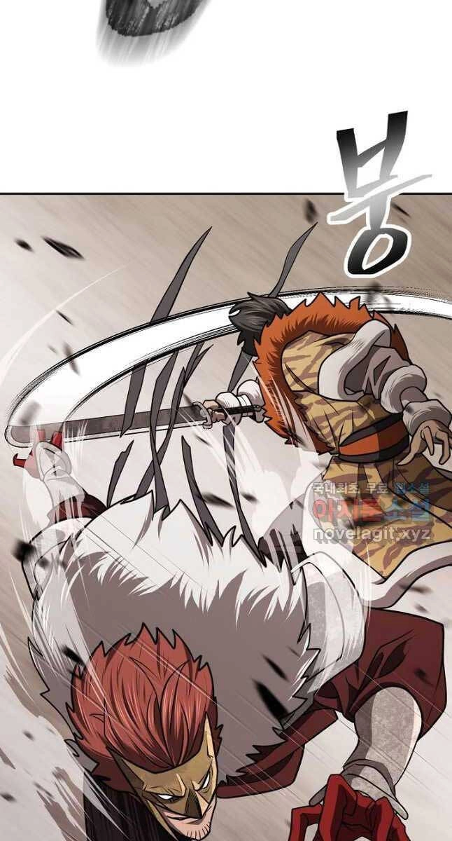 Kiếm Ma Đạo Chapter 39 - 55