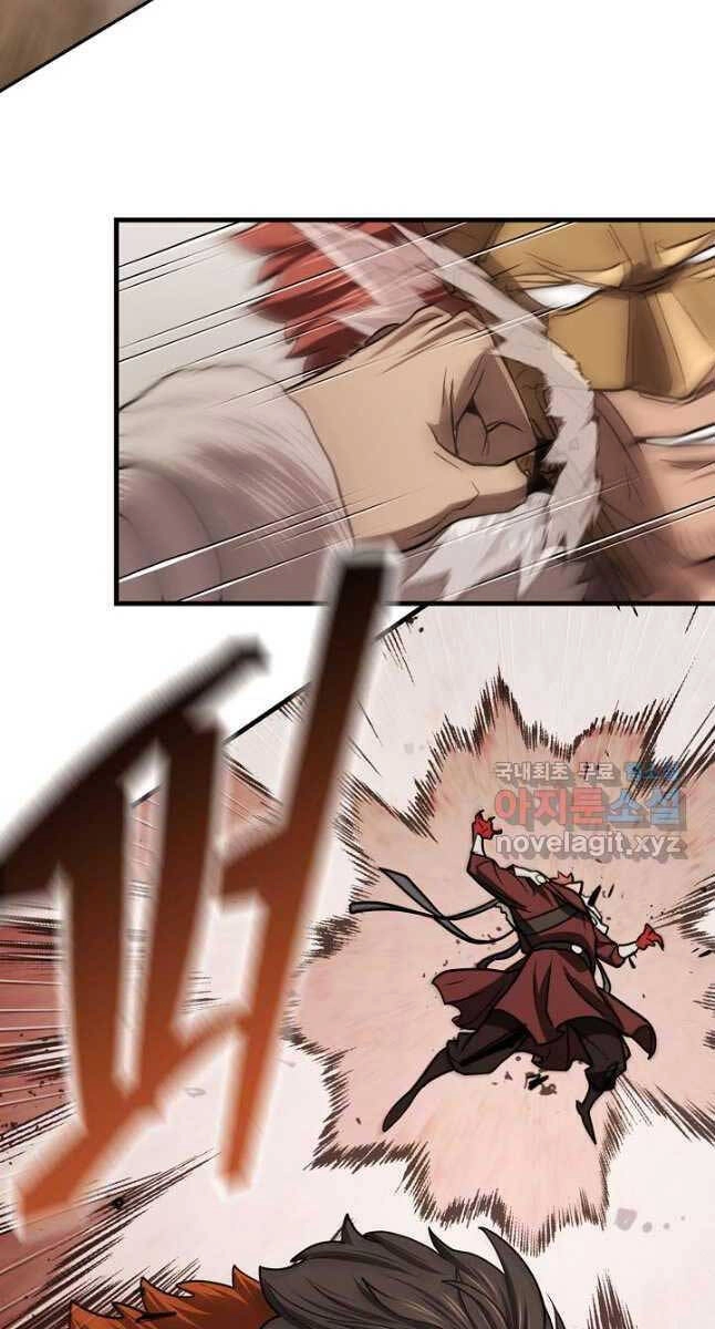 Kiếm Ma Đạo Chapter 39 - 70