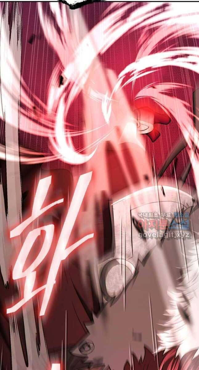 Kiếm Ma Đạo Chapter 39 - 79