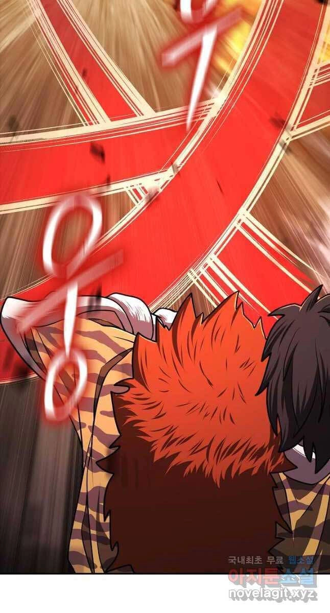 Kiếm Ma Đạo Chapter 39 - 82