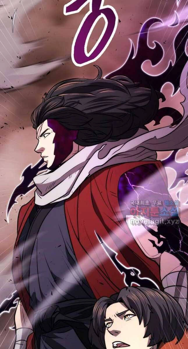 Kiếm Ma Đạo Chapter 39 - 89