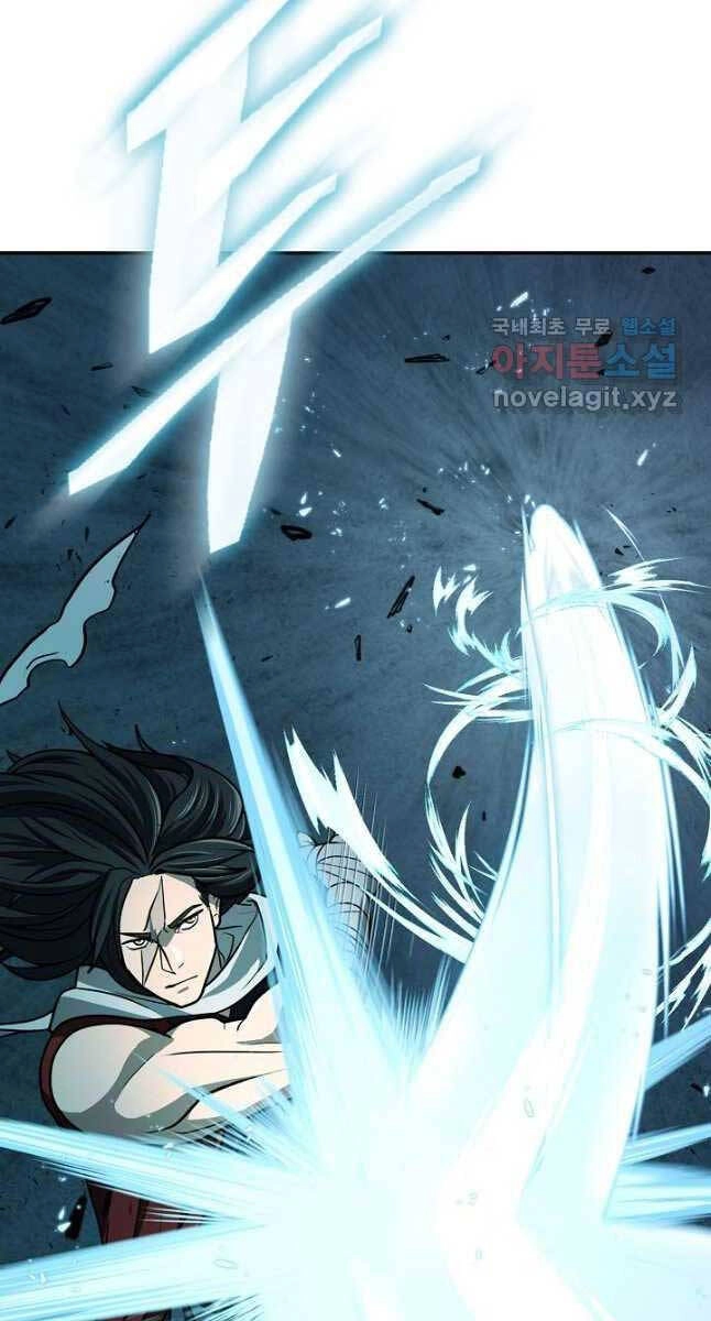 Kiếm Ma Đạo Chapter 40 - 19