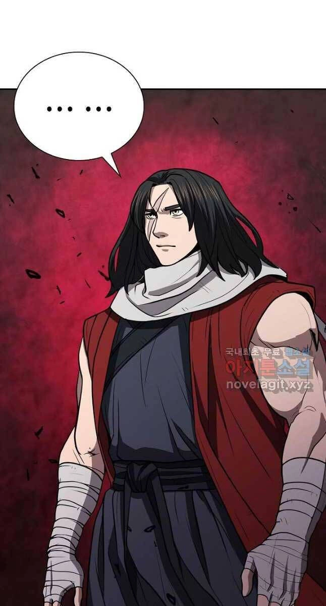 Kiếm Ma Đạo Chapter 40 - 41