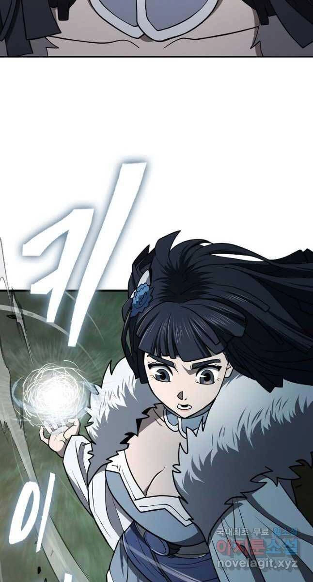 Kiếm Ma Đạo Chapter 40 - 44