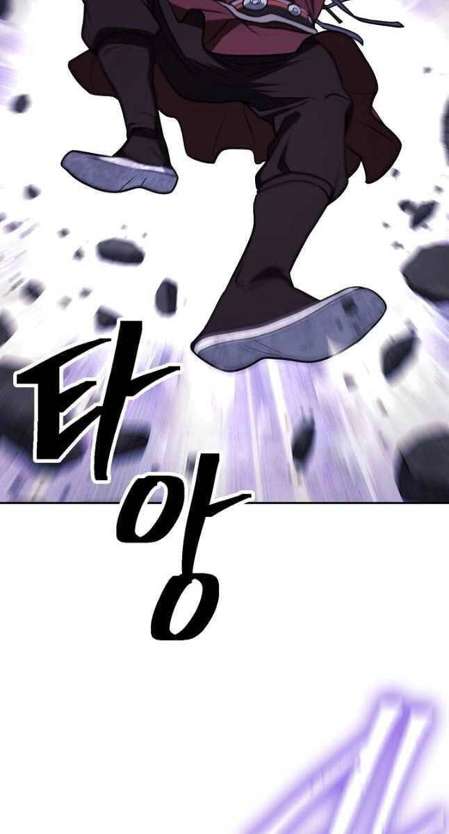 Kiếm Ma Đạo Chapter 40 - 69