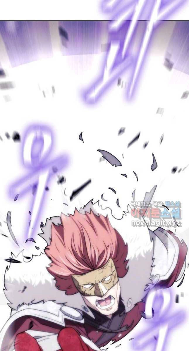 Kiếm Ma Đạo Chapter 40 - 70