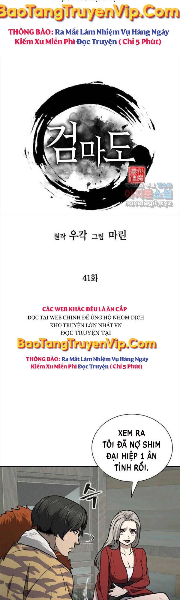 Kiếm Ma Đạo Chapter 41 - 9