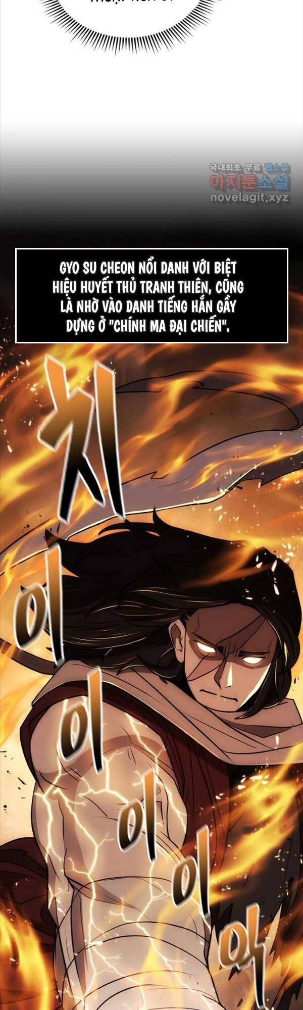 Kiếm Ma Đạo Chapter 41 - 11