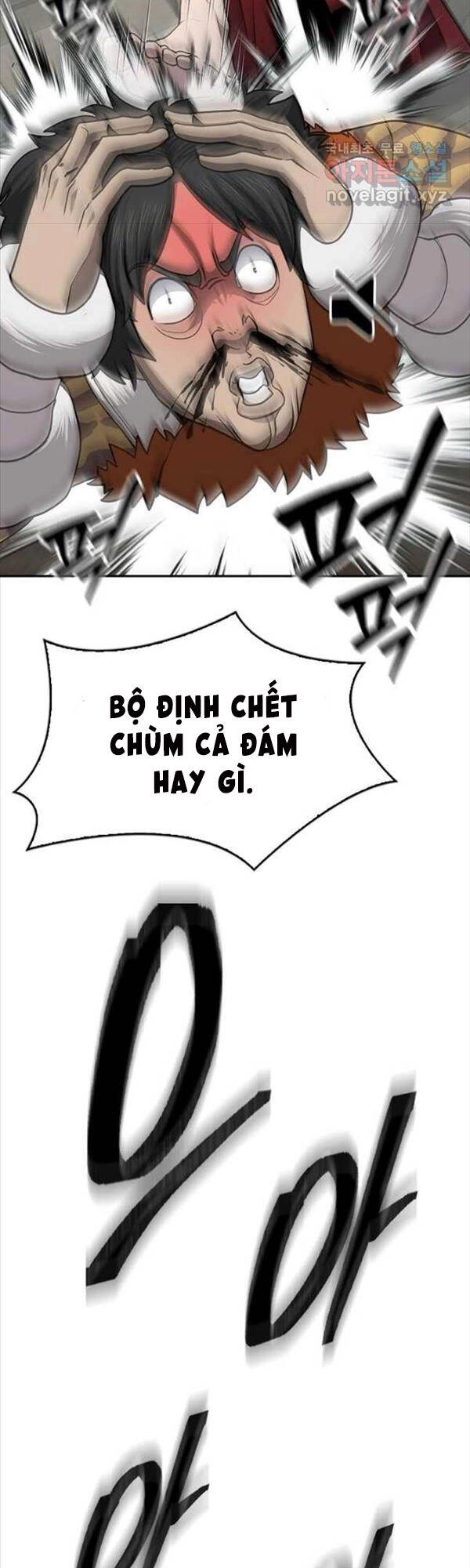 Kiếm Ma Đạo Chapter 41 - 20