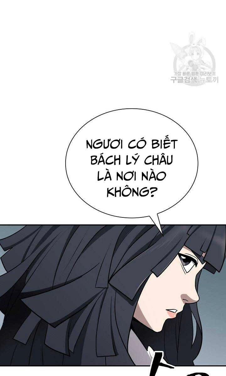 Kiếm Ma Đạo Chapter 42 - 14