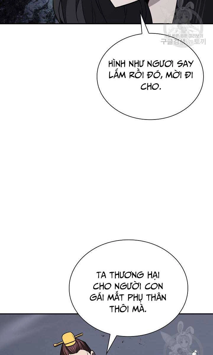 Kiếm Ma Đạo Chapter 42 - 31