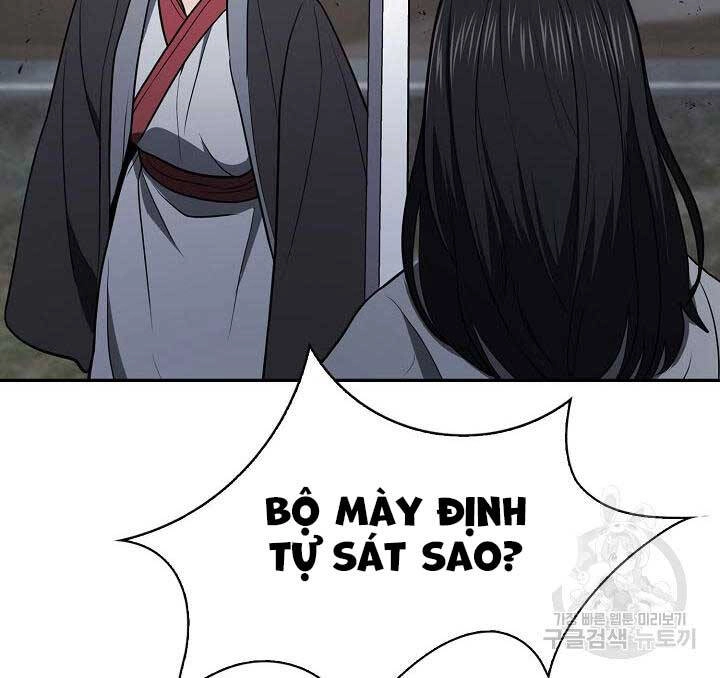 Kiếm Ma Đạo Chapter 42 - 63