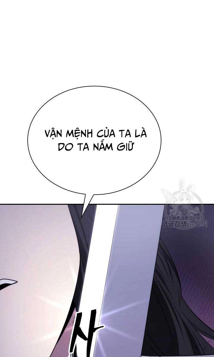 Kiếm Ma Đạo Chapter 42 - 67