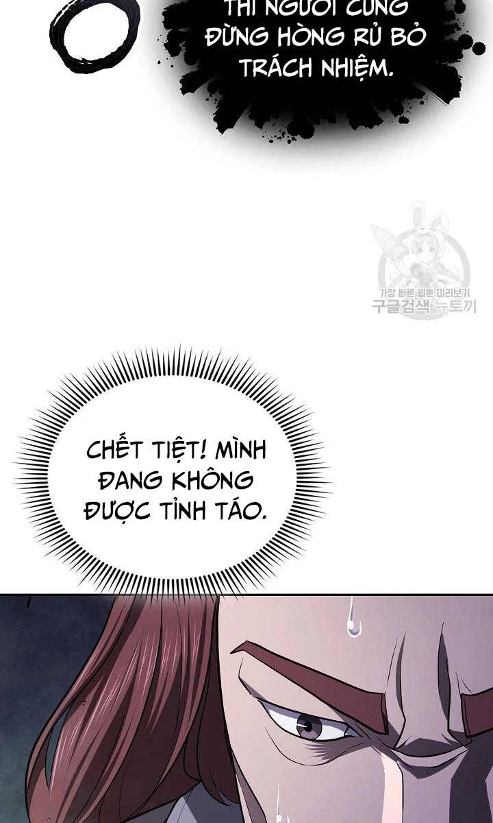 Kiếm Ma Đạo Chapter 42 - 70